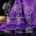 Fancy crystal trophy, crystal award, crystal prize